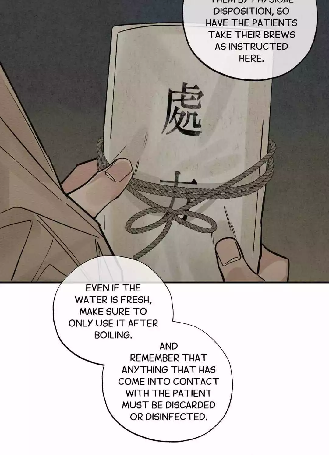 The Heart Of The Lotus - Chapter 1 Page 57
