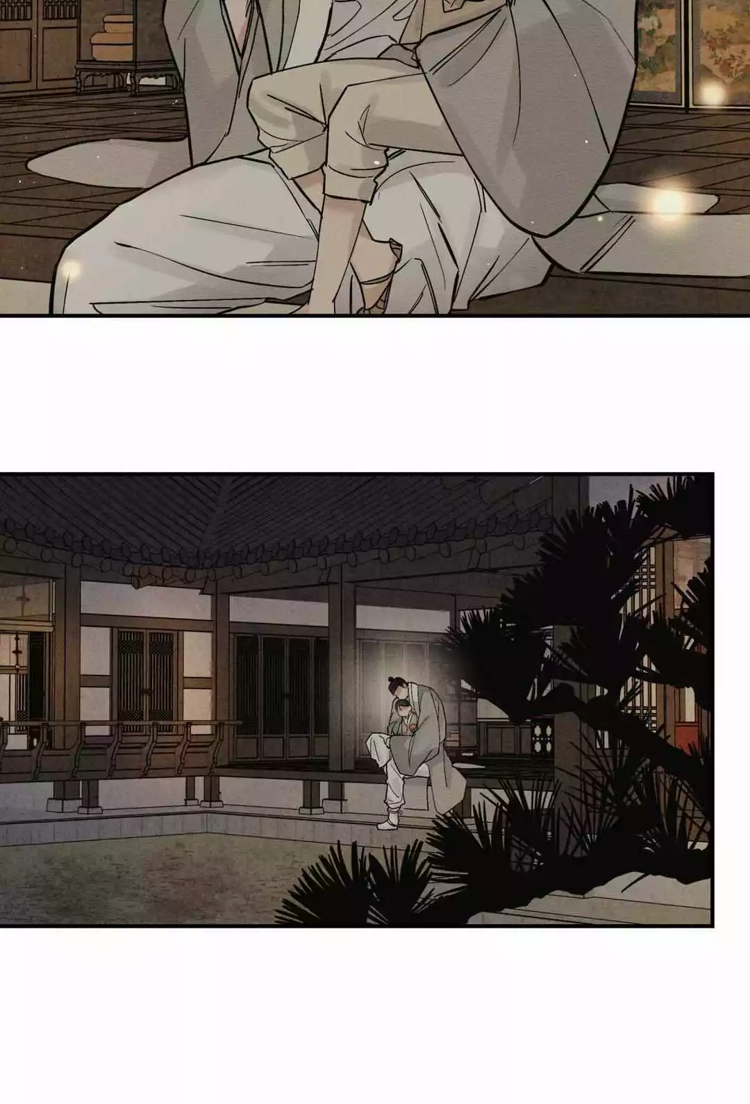 The Heart Of The Lotus - Chapter 1 Page 66