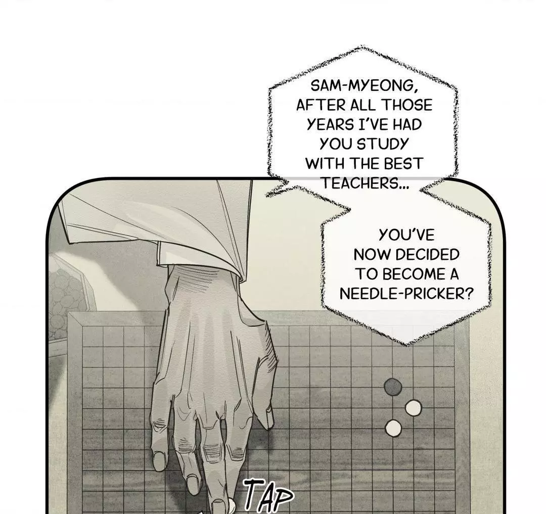 The Heart Of The Lotus - Chapter 1 Page 73