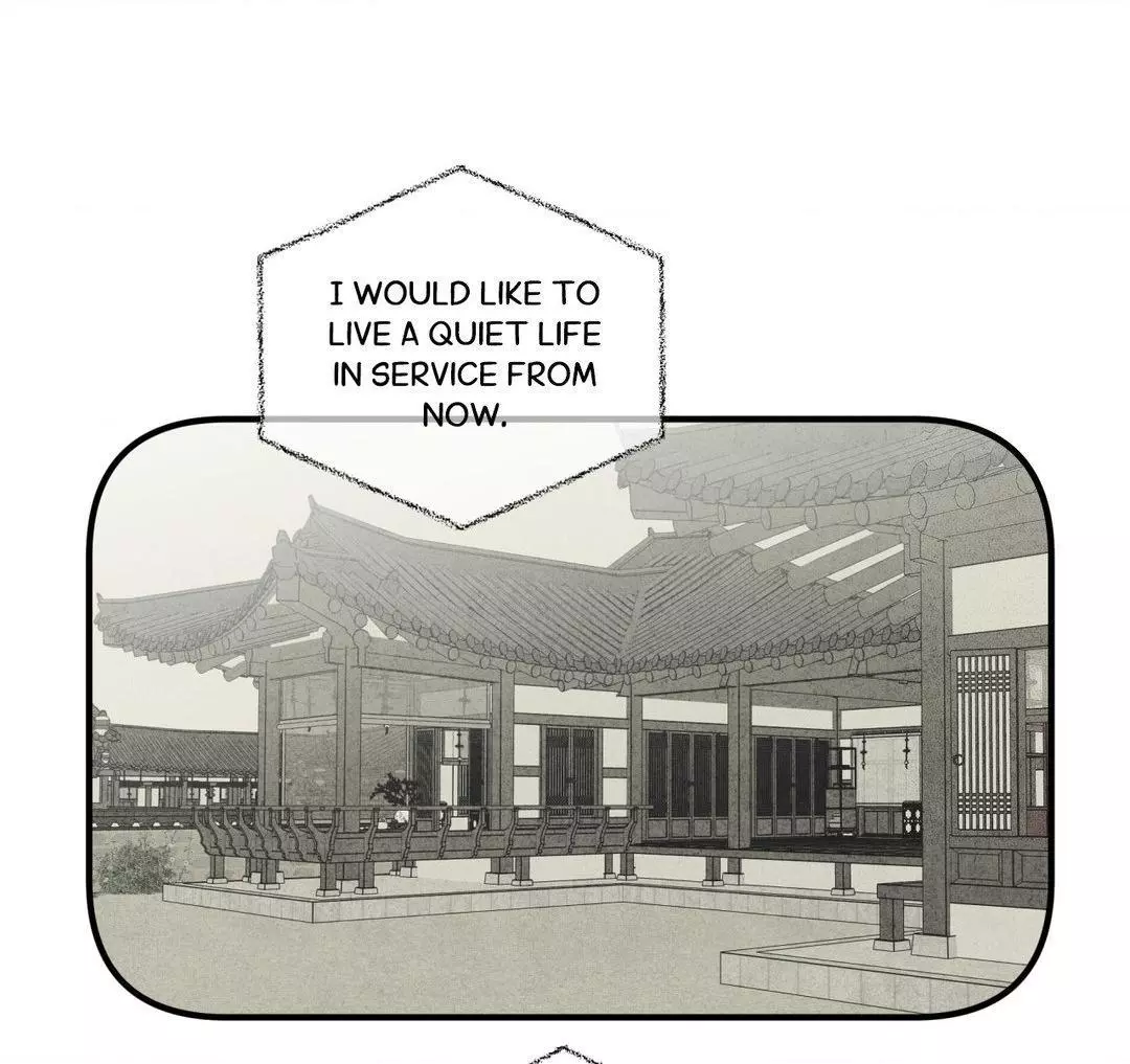 The Heart Of The Lotus - Chapter 1 Page 76