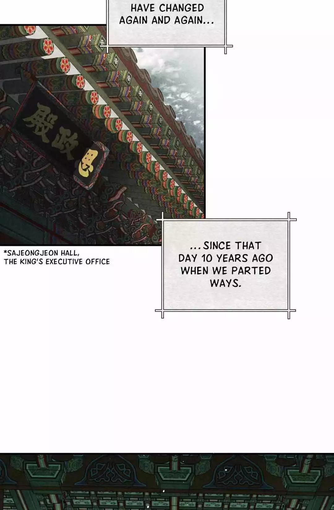 The Heart Of The Lotus - Chapter 1 Page 86
