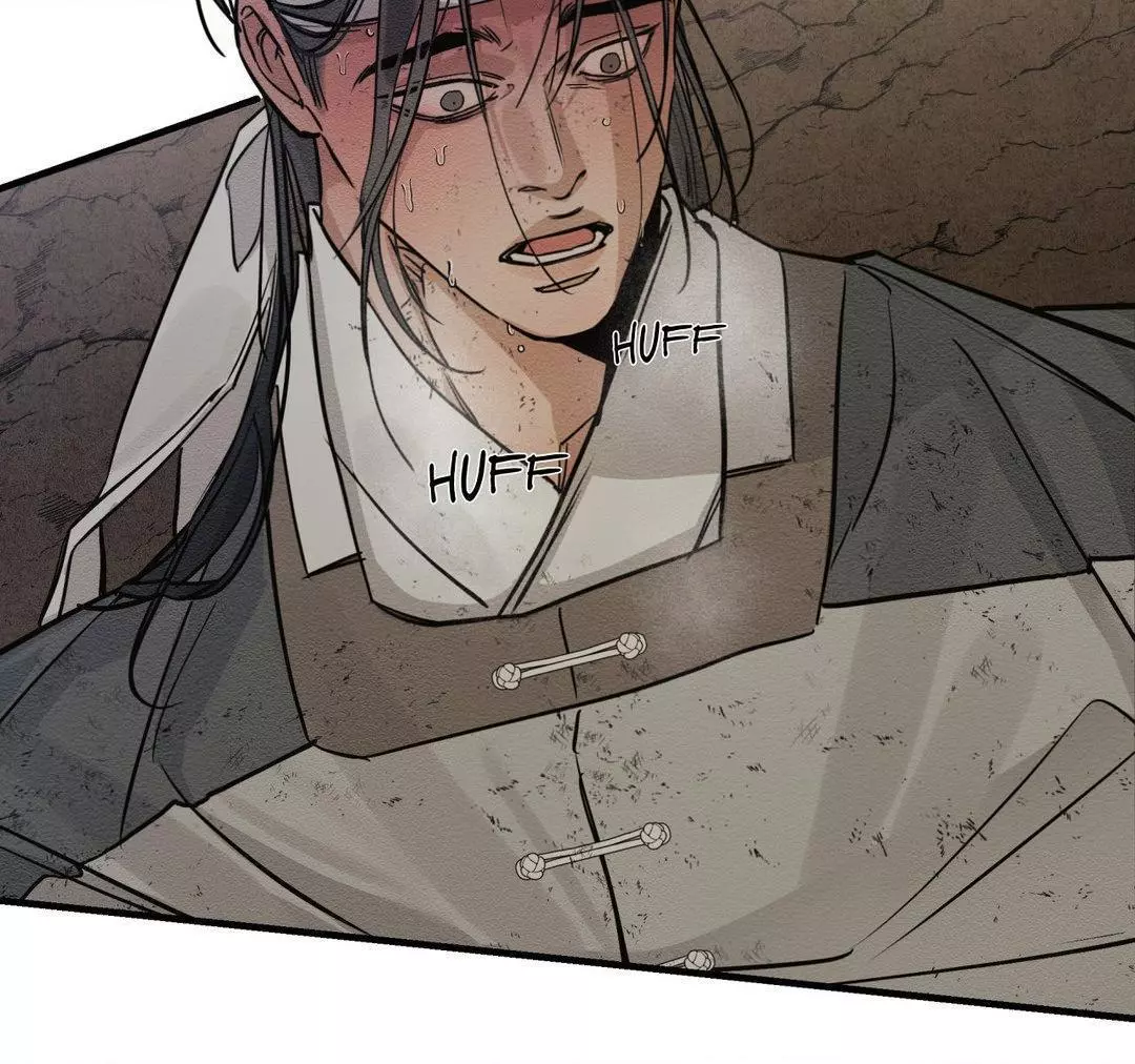 The Heart Of The Lotus - Chapter 12 Page 16