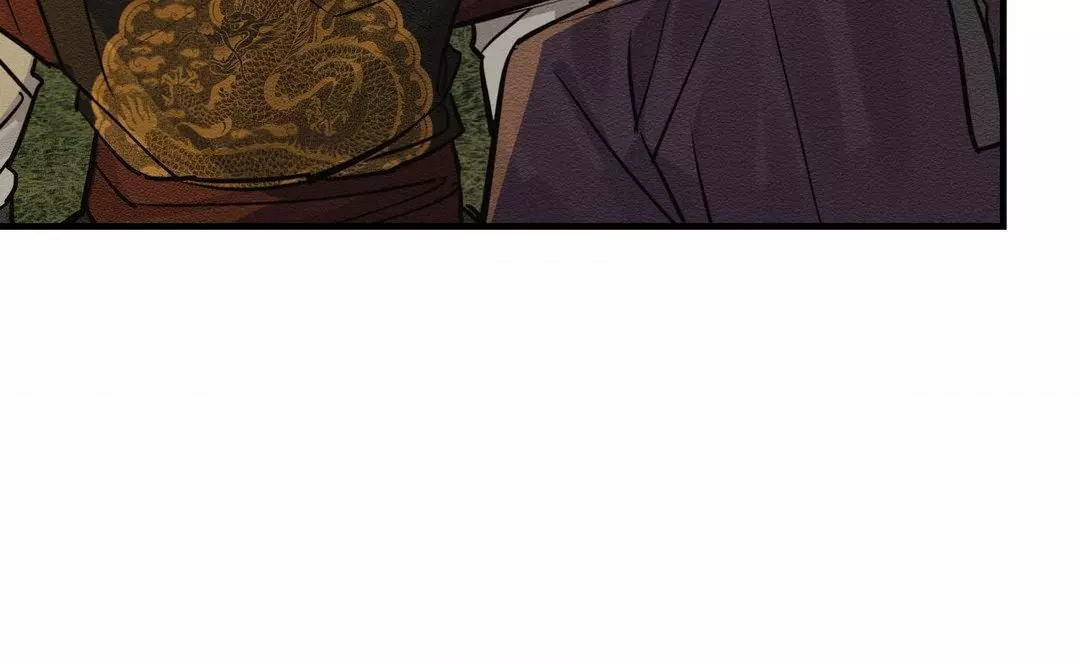 The Heart Of The Lotus - Chapter 12 Page 44