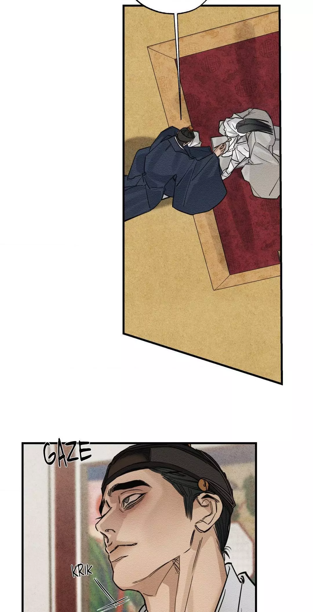 The Heart Of The Lotus - Chapter 15 Page 43
