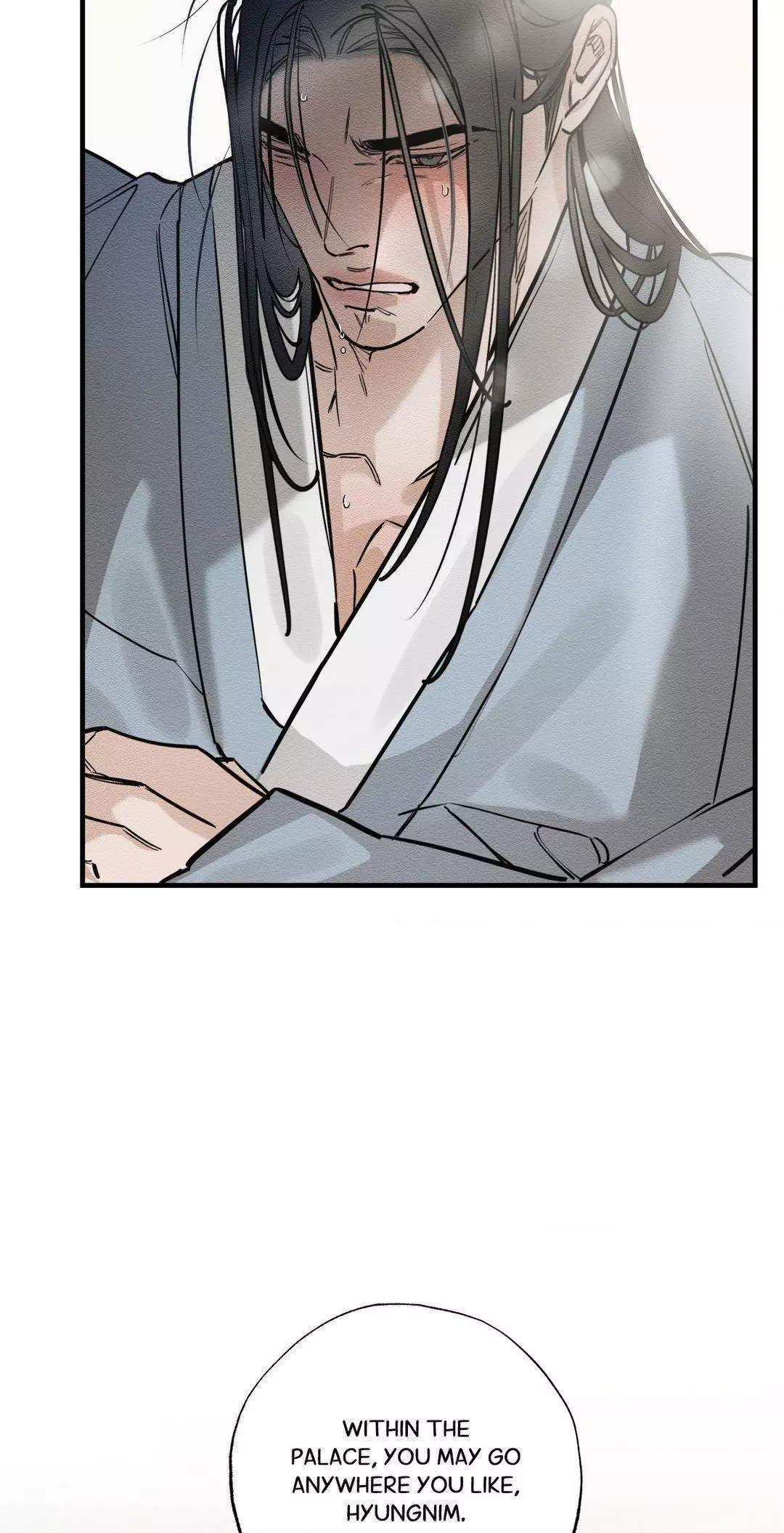 The Heart Of The Lotus - Chapter 19 Page 45