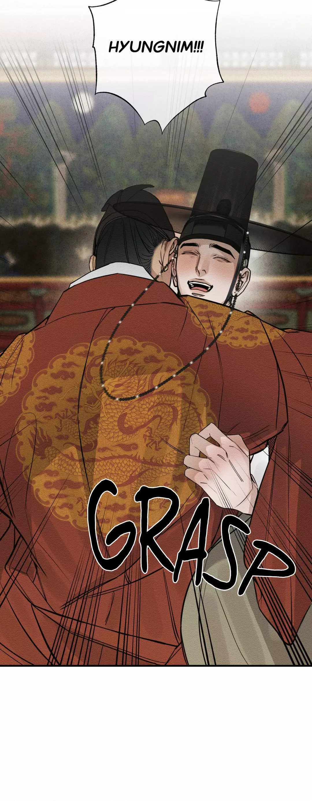 The Heart Of The Lotus - Chapter 2 Page 6