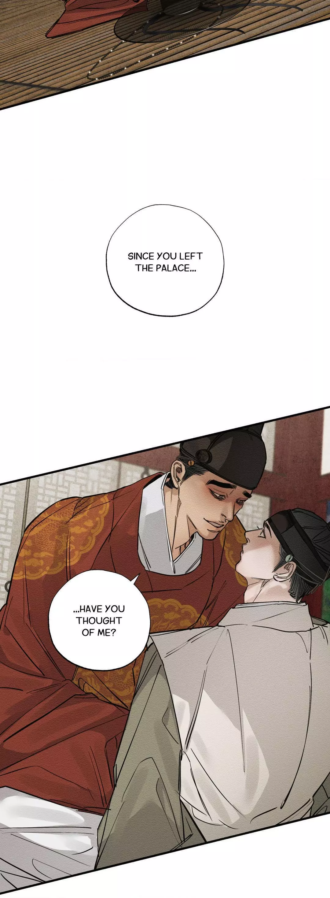 The Heart Of The Lotus - Chapter 2 Page 24