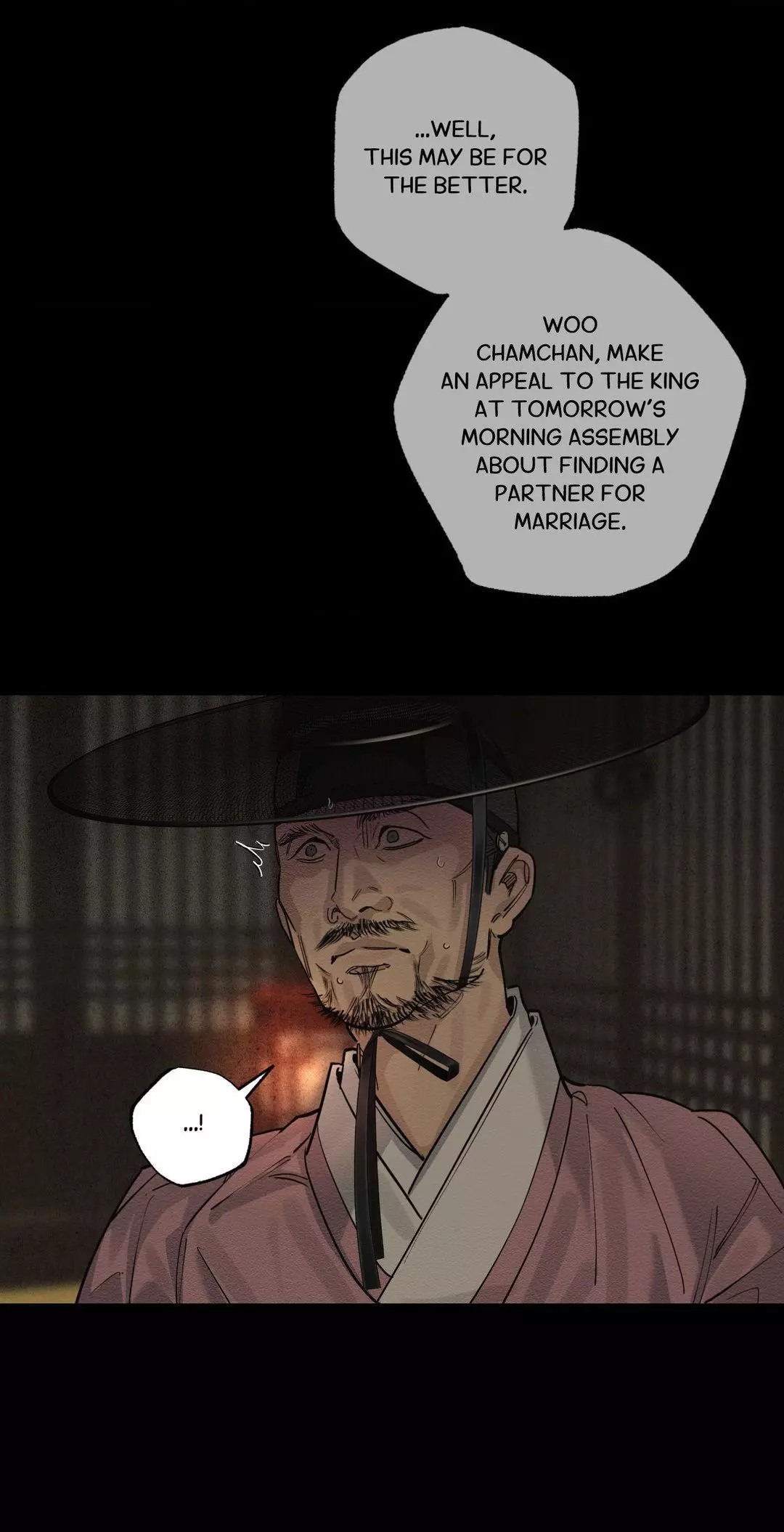 The Heart Of The Lotus - Chapter 21 Page 16