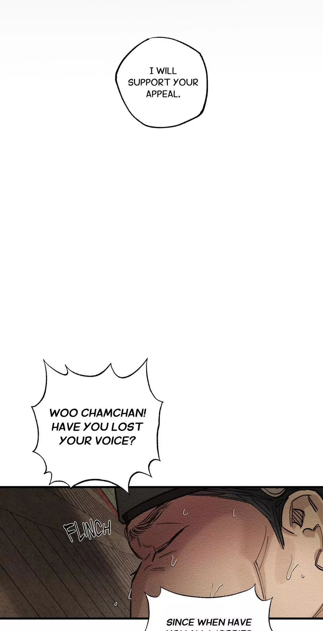 The Heart Of The Lotus - Chapter 21 Page 19