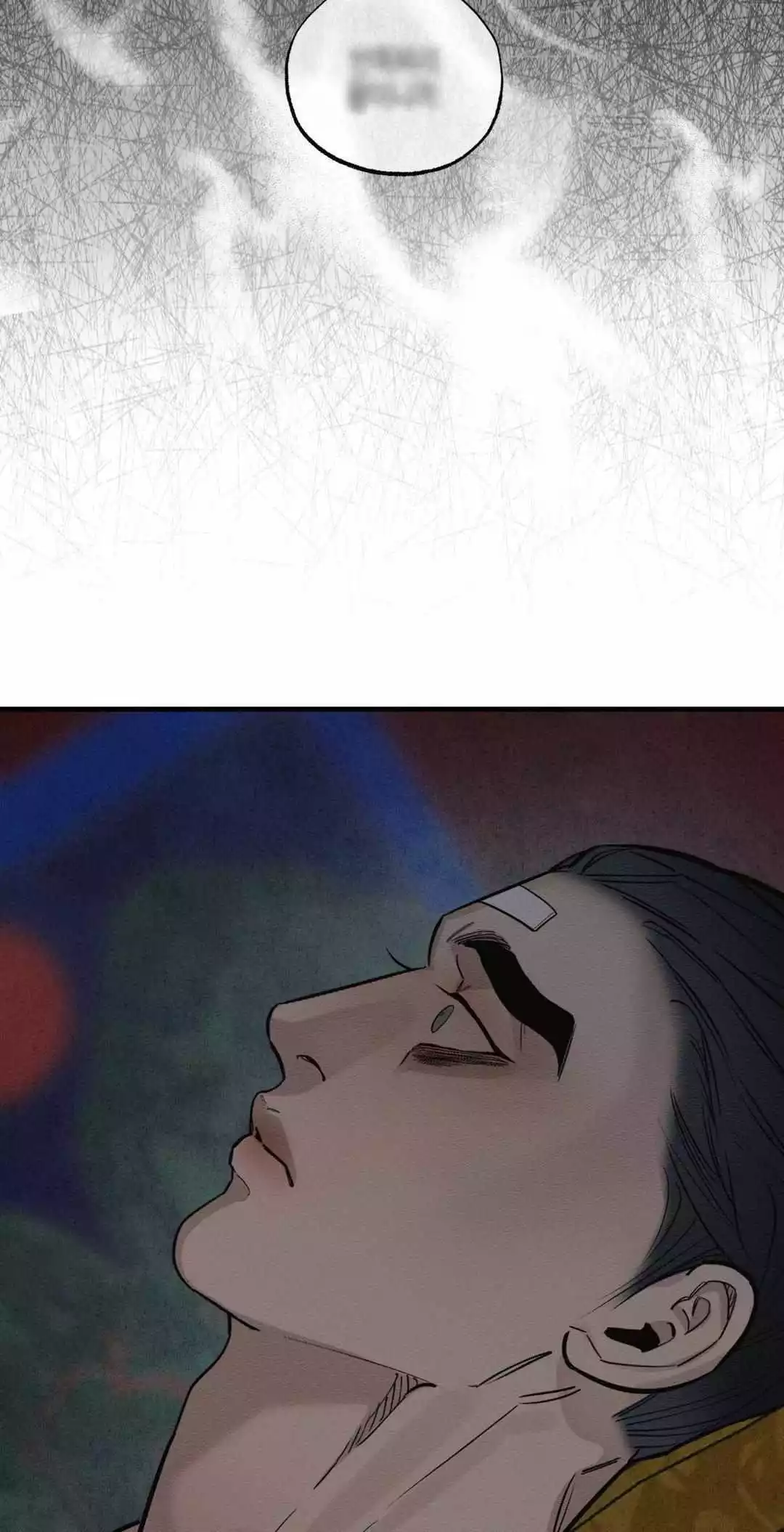 The Heart Of The Lotus - Chapter 23 Page 9