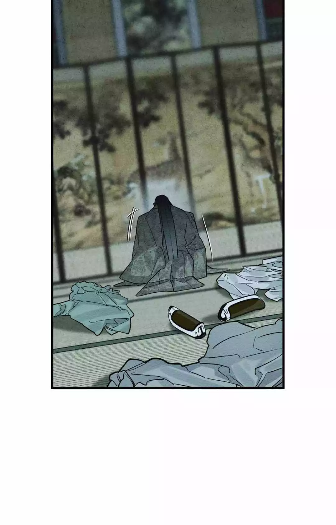 The Heart Of The Lotus - Chapter 25 Page 25