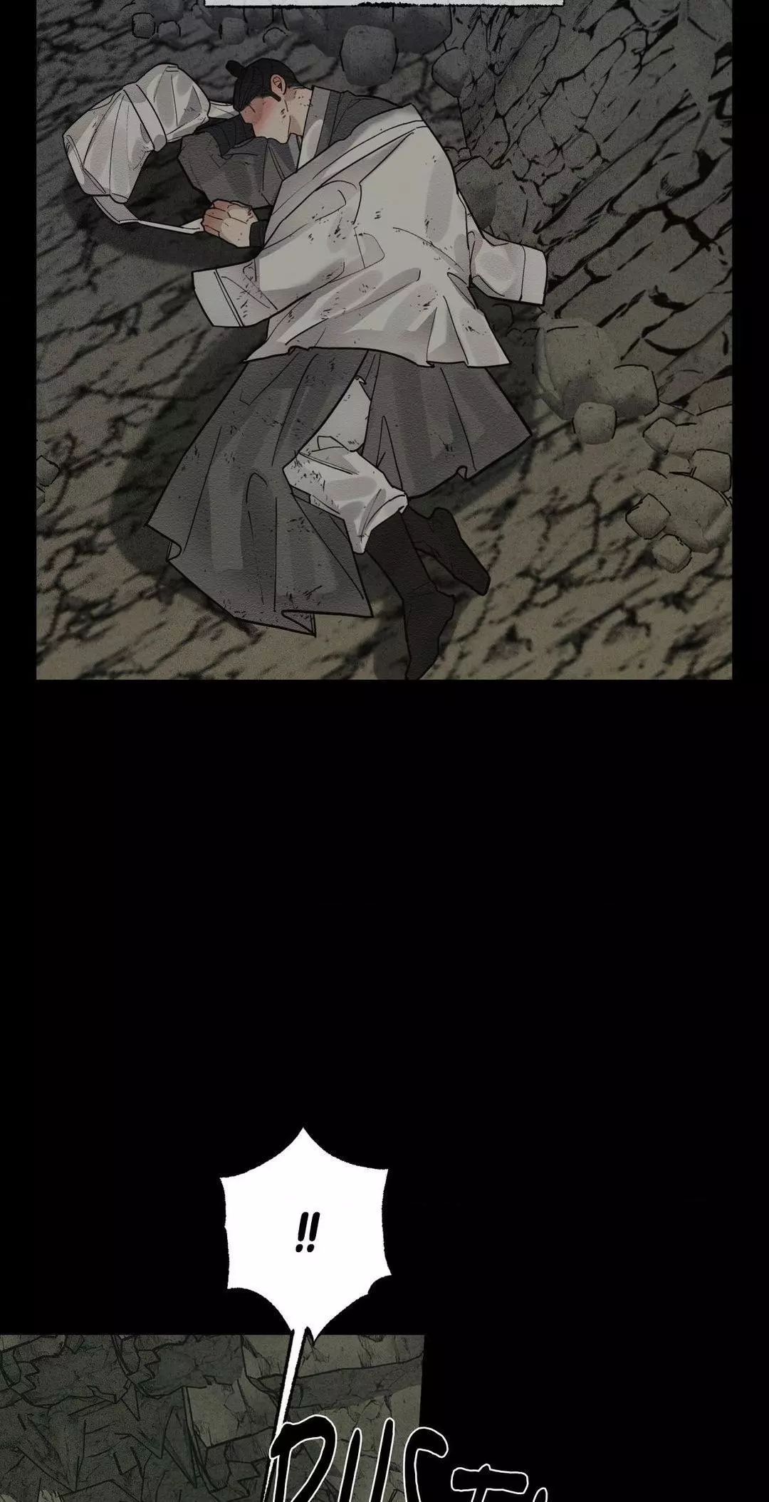 The Heart Of The Lotus - Chapter 26 Page 7