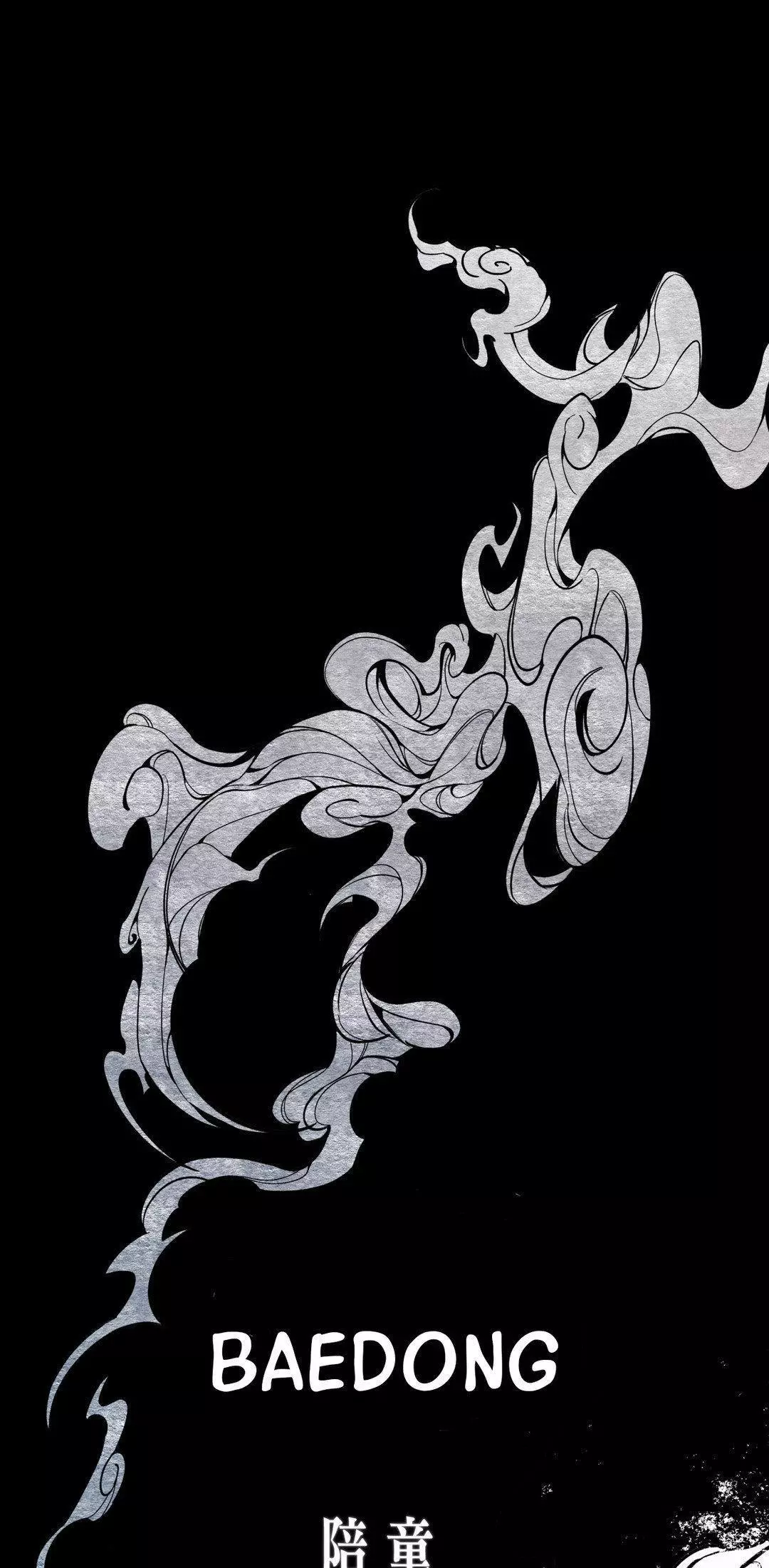 The Heart Of The Lotus - Chapter 3 Page 3