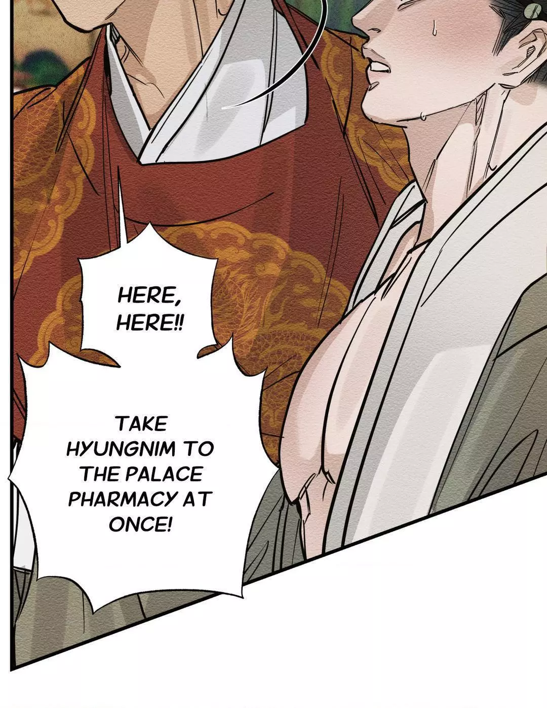 The Heart Of The Lotus - Chapter 3 Page 21