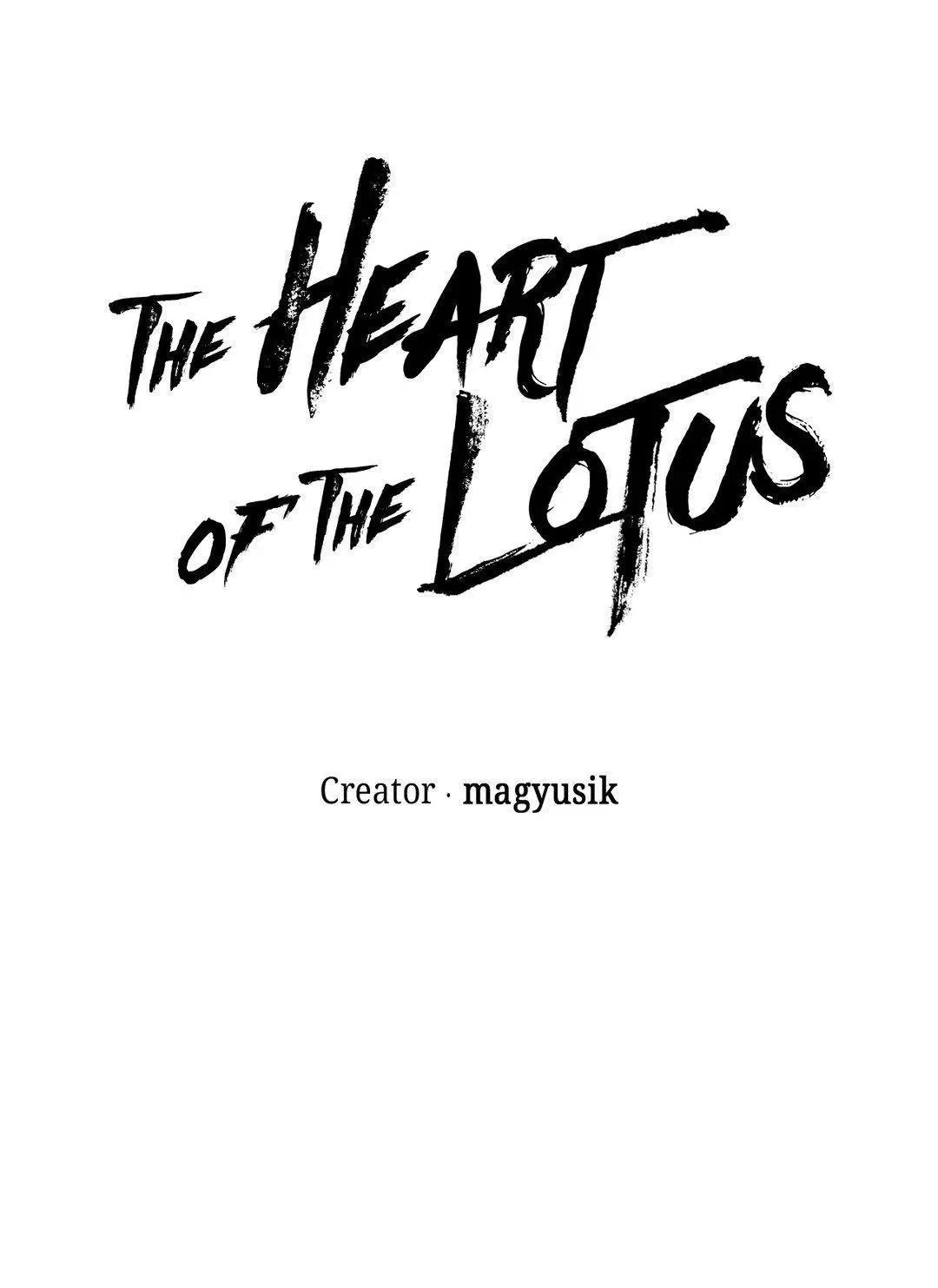 The Heart Of The Lotus - Chapter 3 Page 47