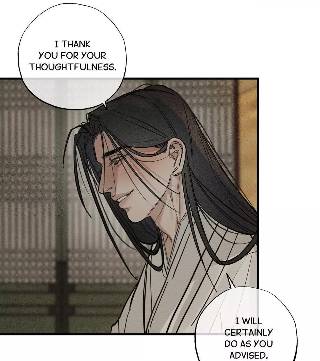 The Heart Of The Lotus - Chapter 3 Page 62