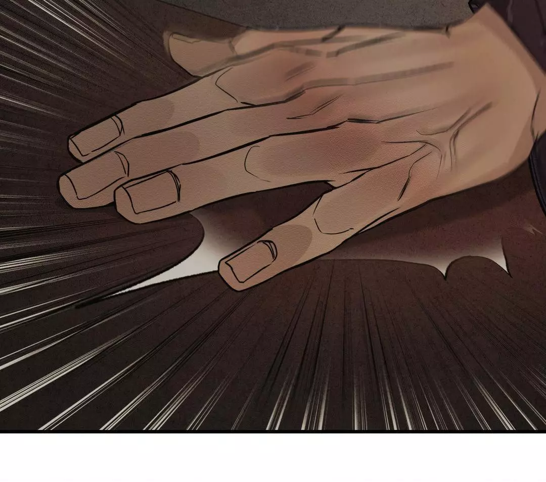 The Heart Of The Lotus - Chapter 3 Page 74