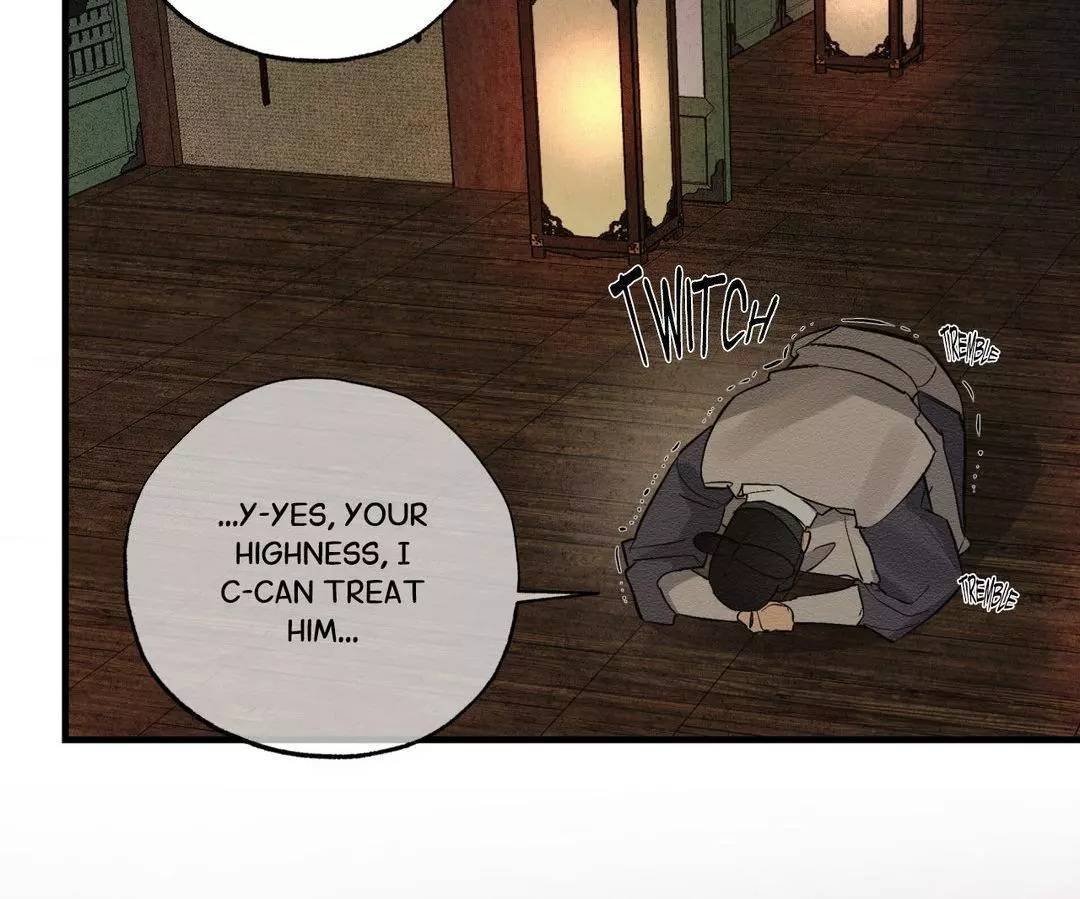 The Heart Of The Lotus - Chapter 3 Page 88