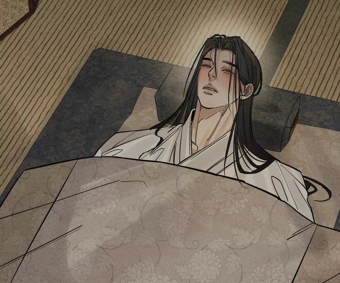 The Heart Of The Lotus - Chapter 3 Page 90