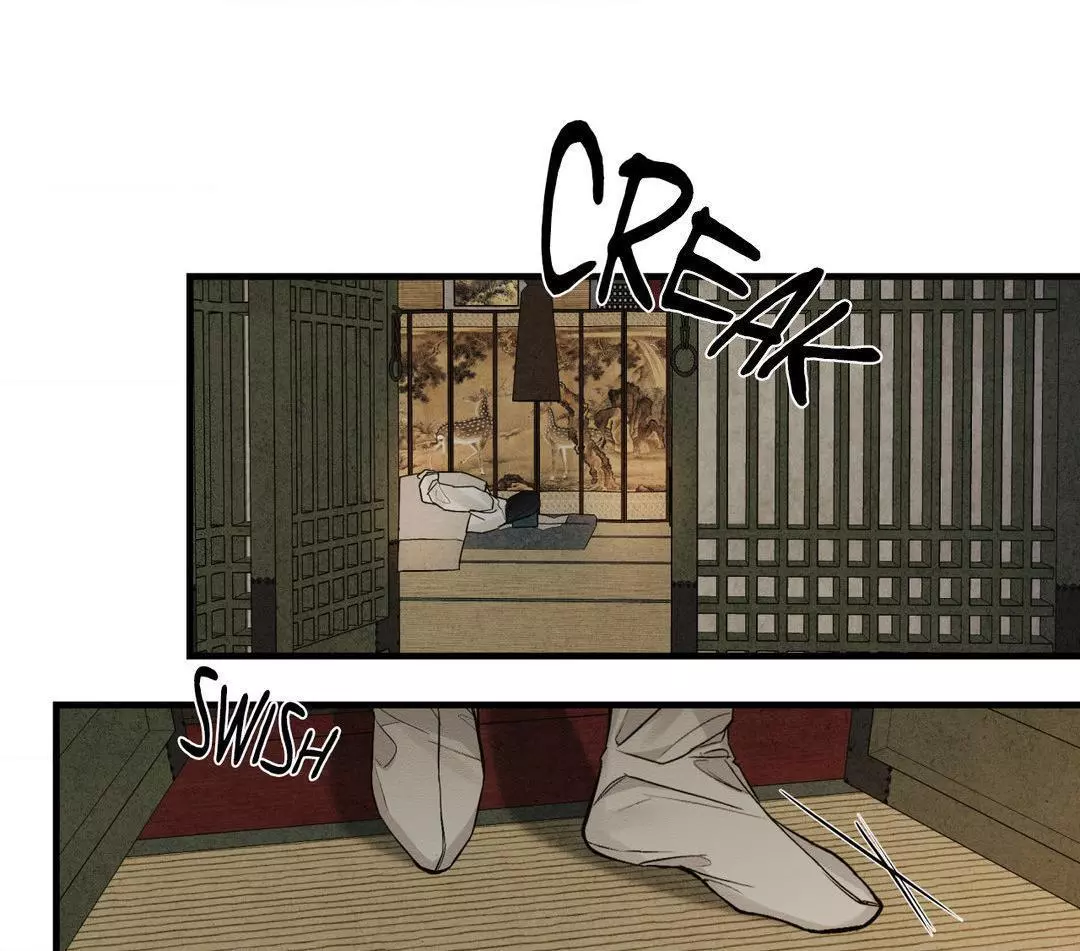 The Heart Of The Lotus - Chapter 3 Page 92