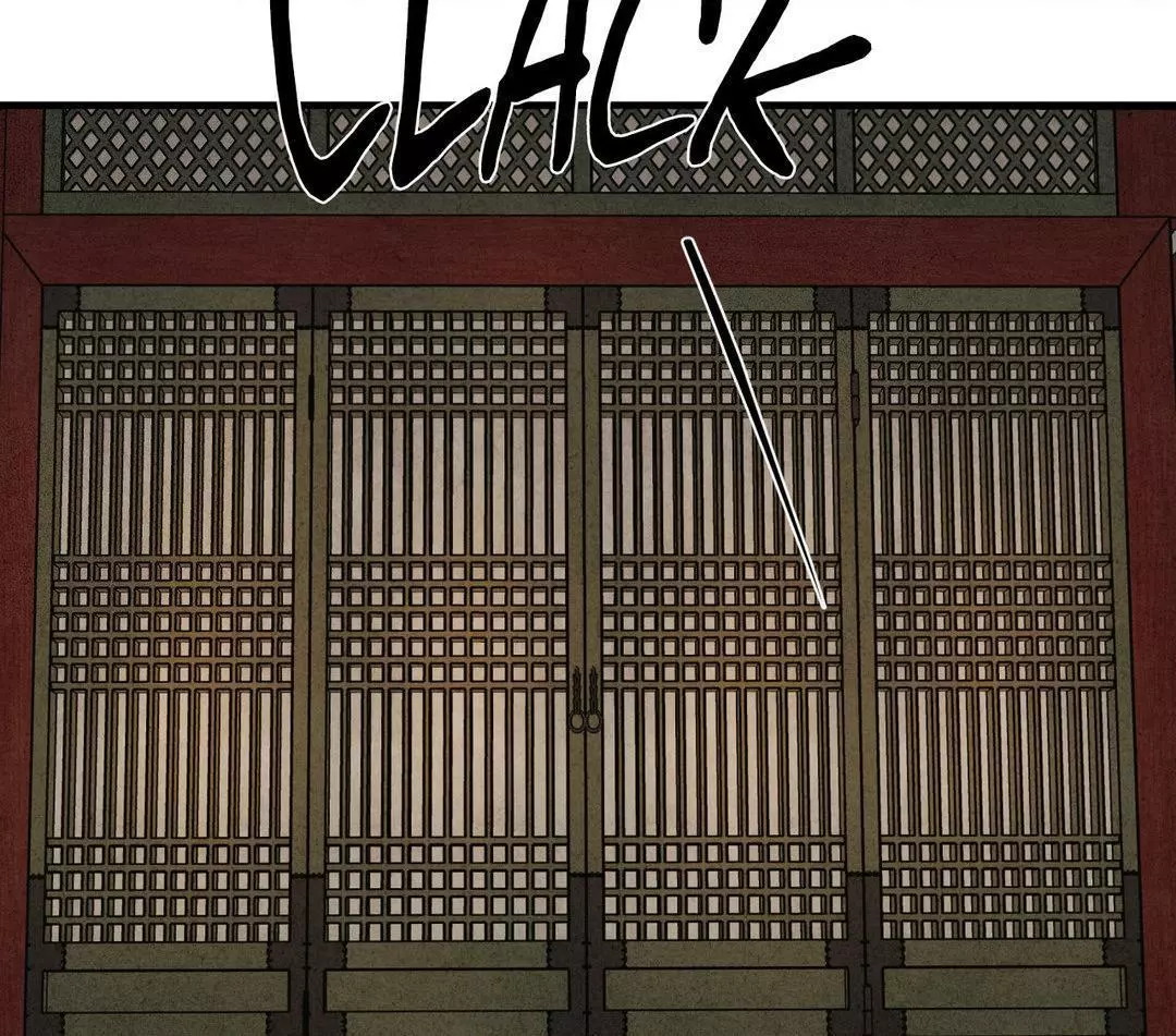 The Heart Of The Lotus - Chapter 3 Page 94