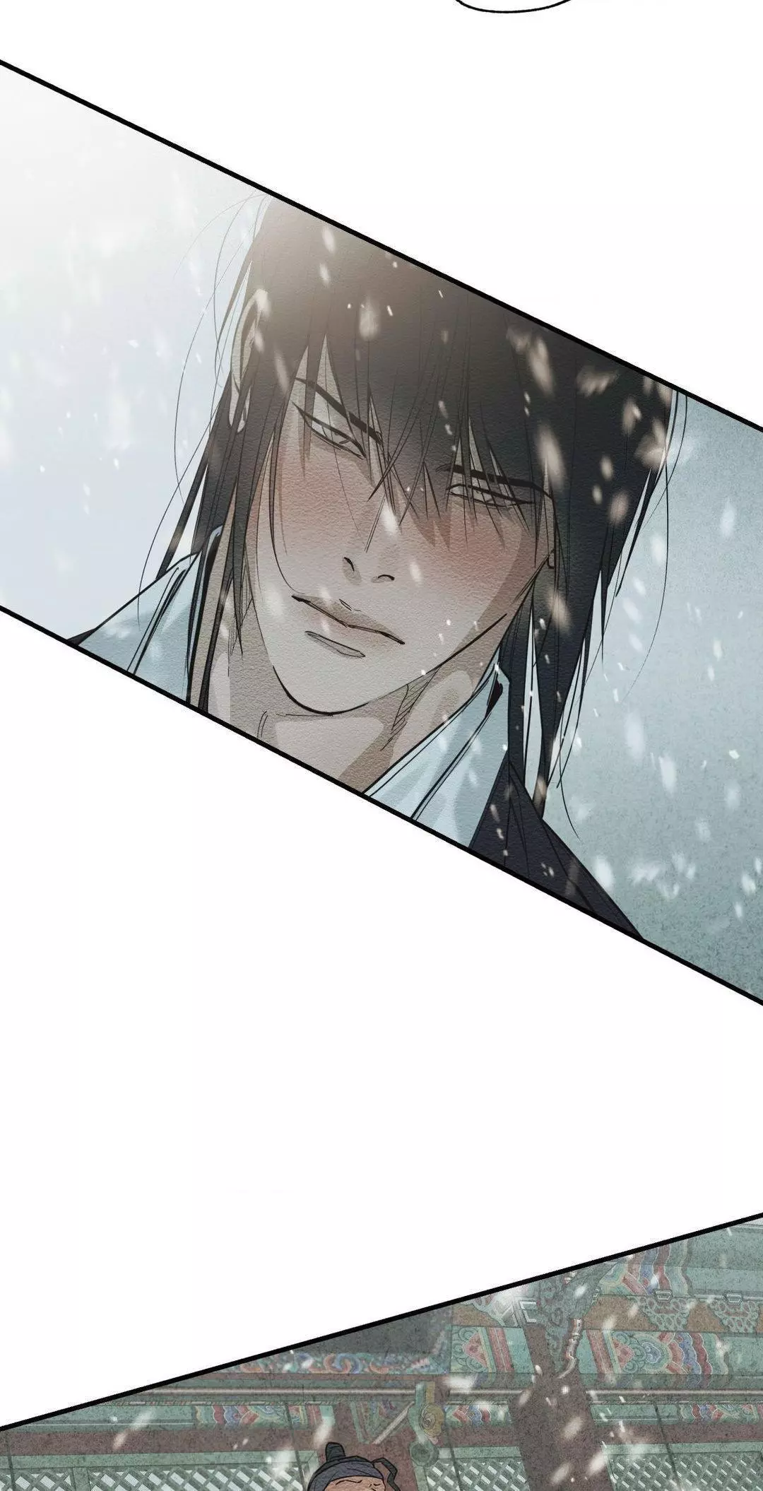 The Heart Of The Lotus - Chapter 30 Page 68