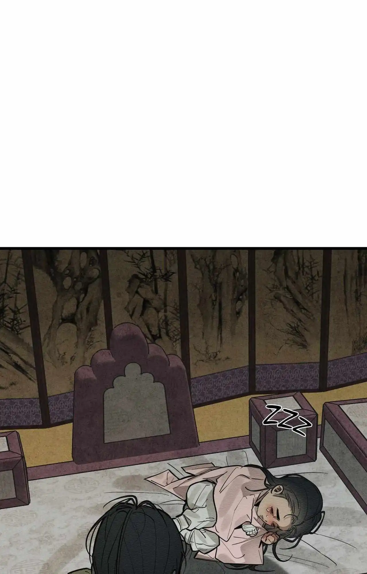 The Heart Of The Lotus - Chapter 31 Page 58