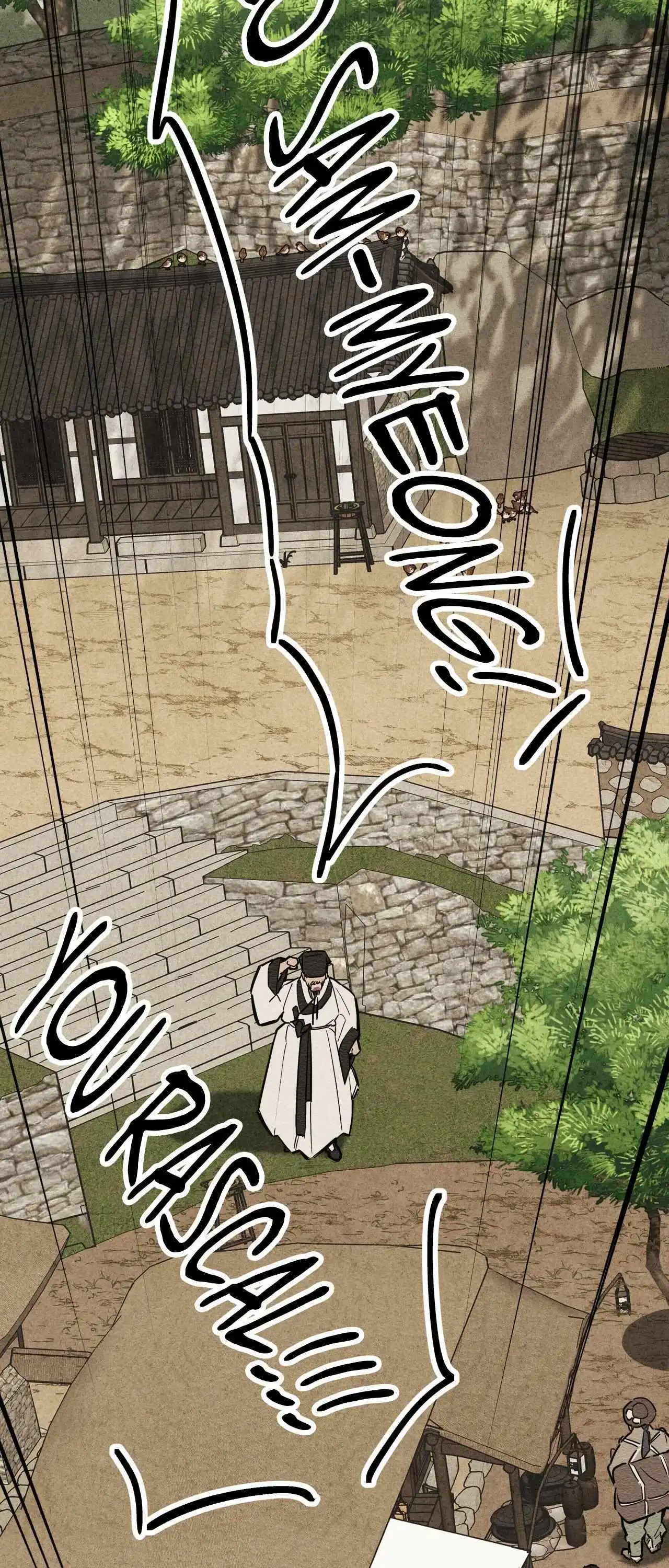 The Heart Of The Lotus - Chapter 32 Page 61