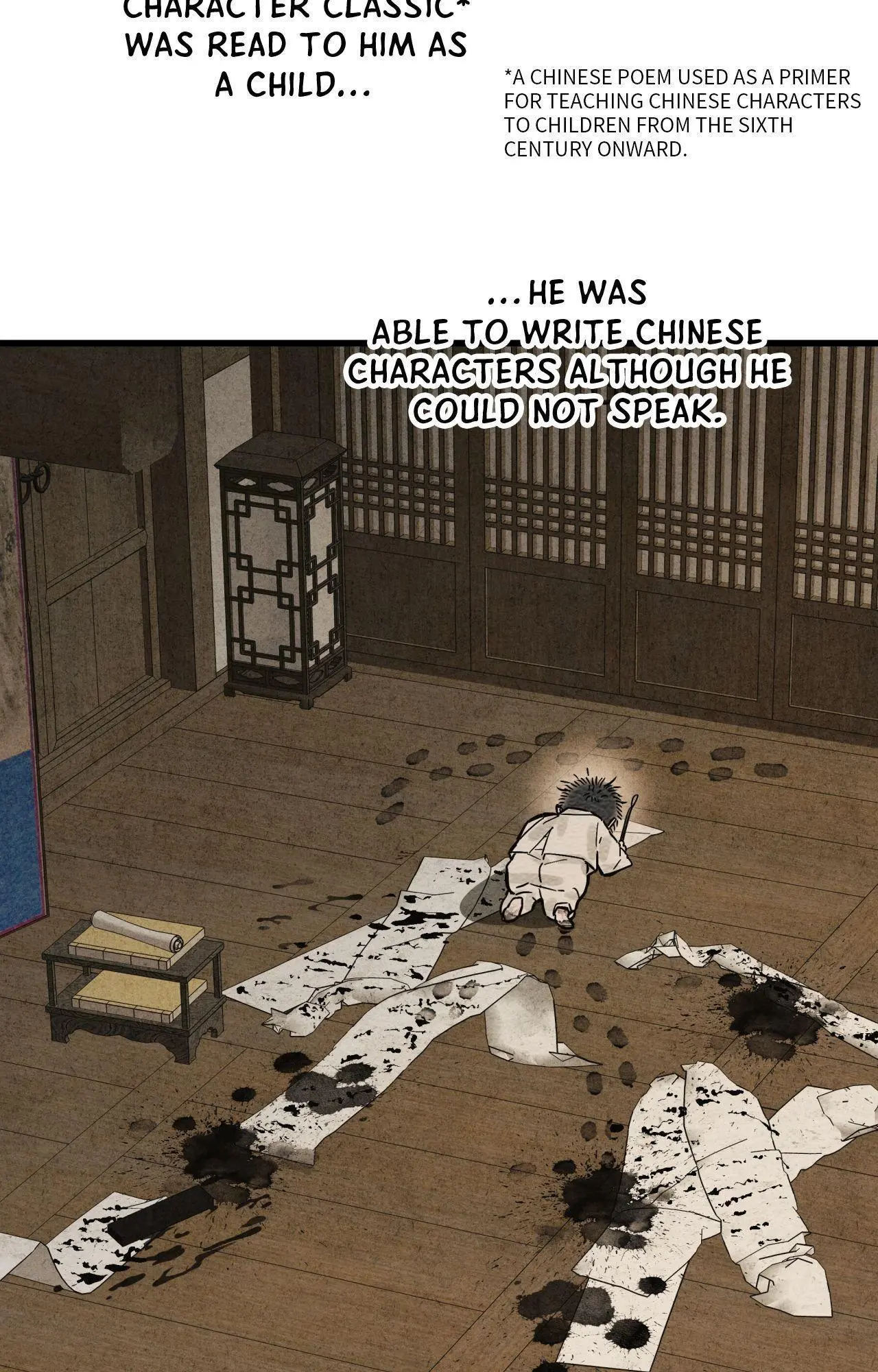 The Heart Of The Lotus - Chapter 33 Page 20