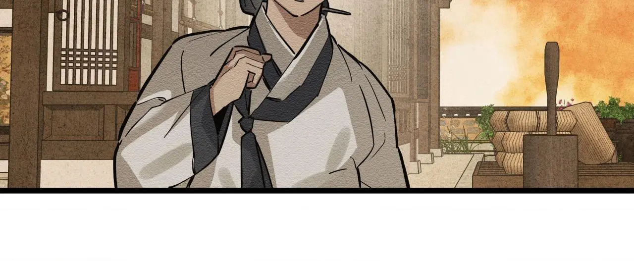 The Heart Of The Lotus - Chapter 33 Page 41