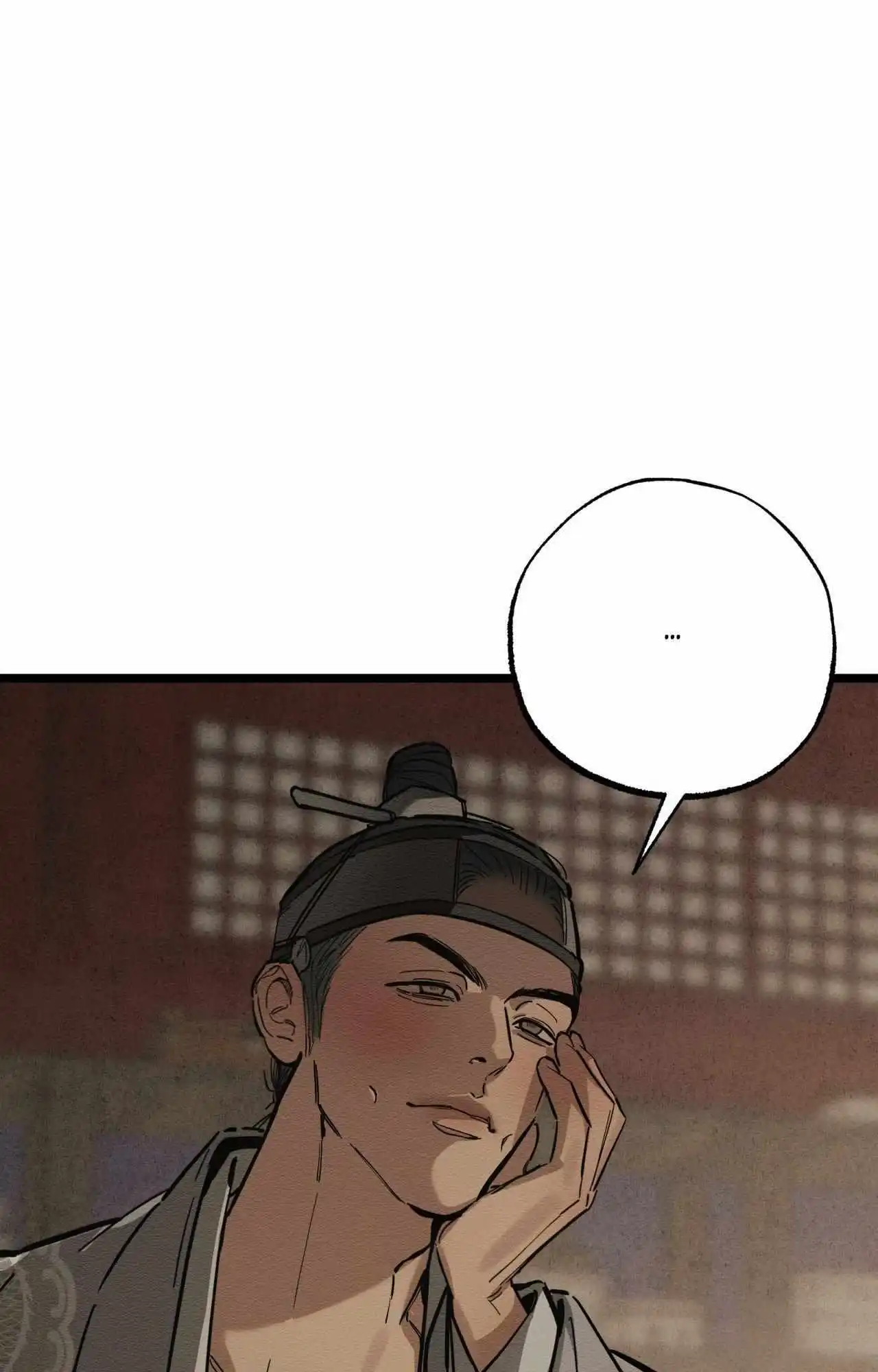 The Heart Of The Lotus - Chapter 34 Page 108