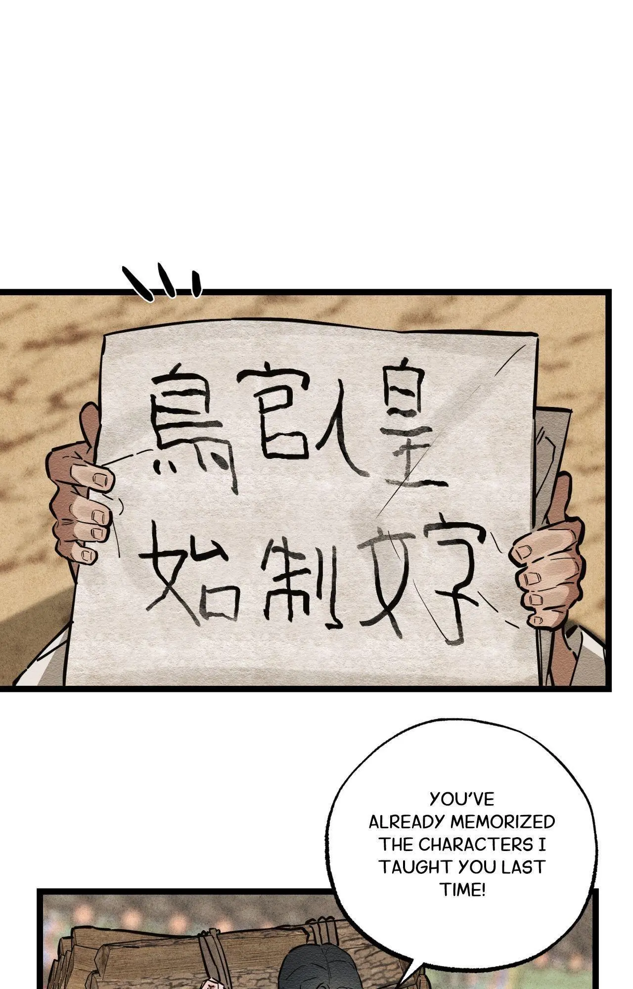 The Heart Of The Lotus - Chapter 36 Page 27