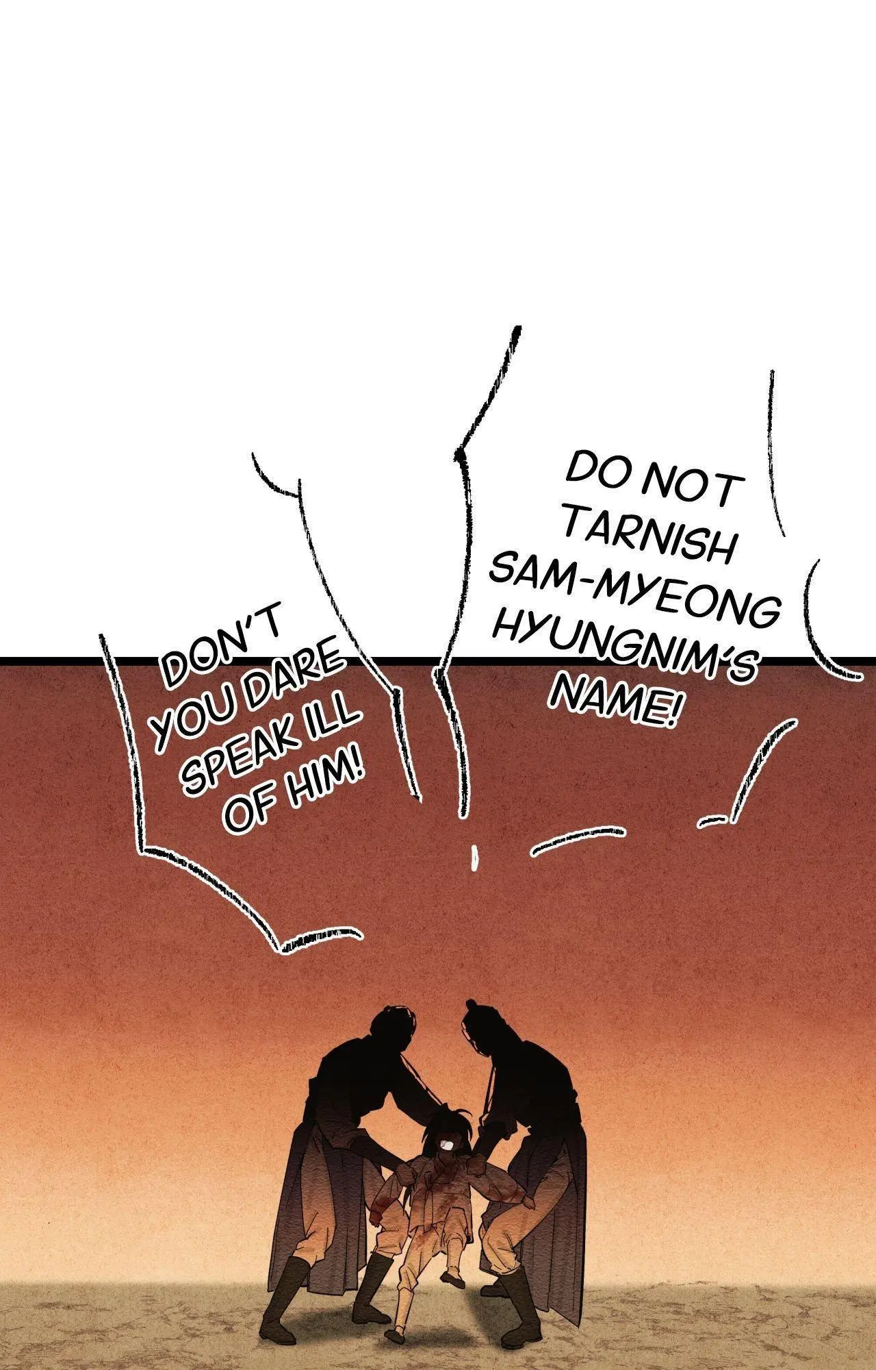 The Heart Of The Lotus - Chapter 36 Page 87