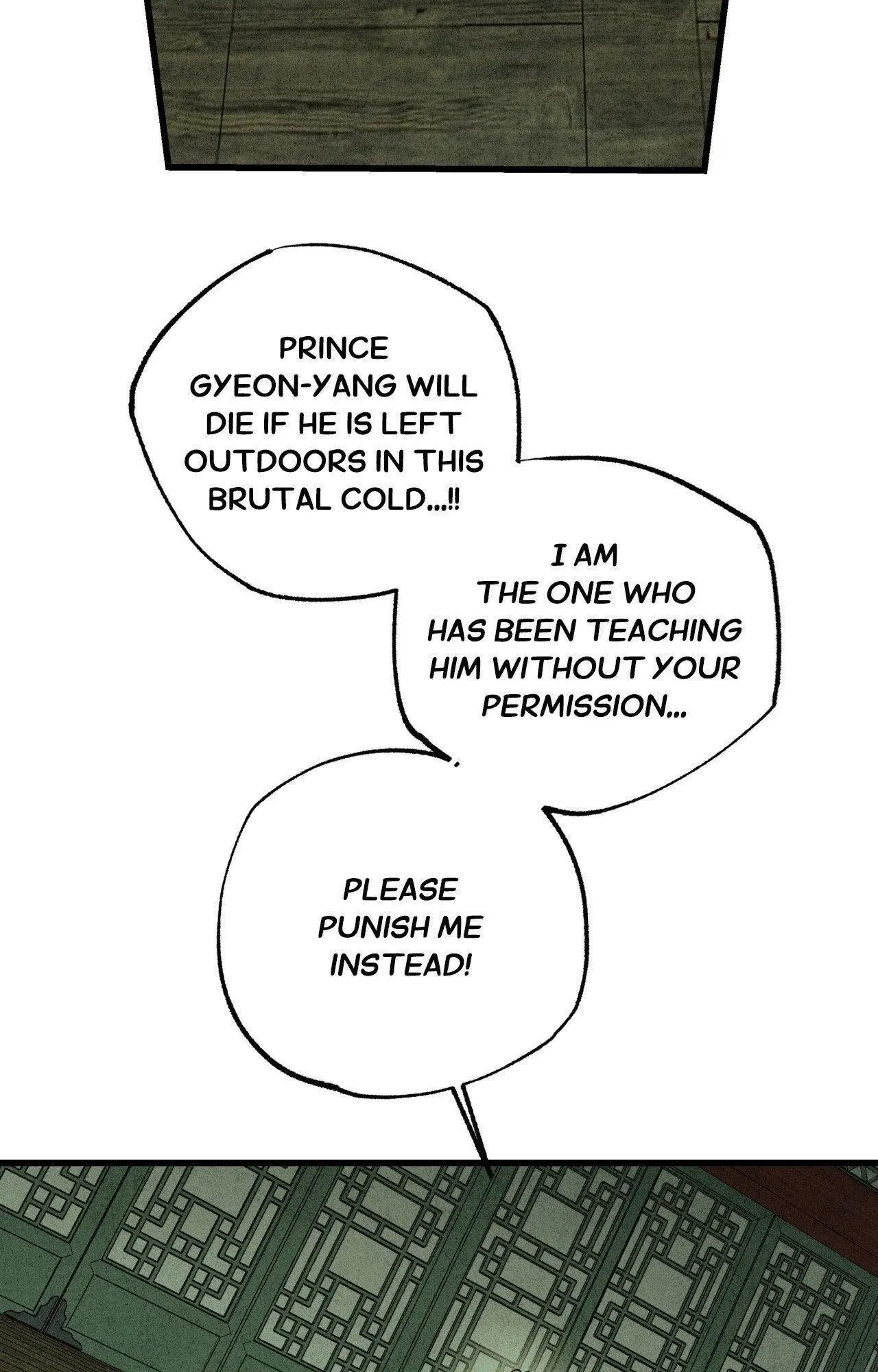 The Heart Of The Lotus - Chapter 37 Page 5