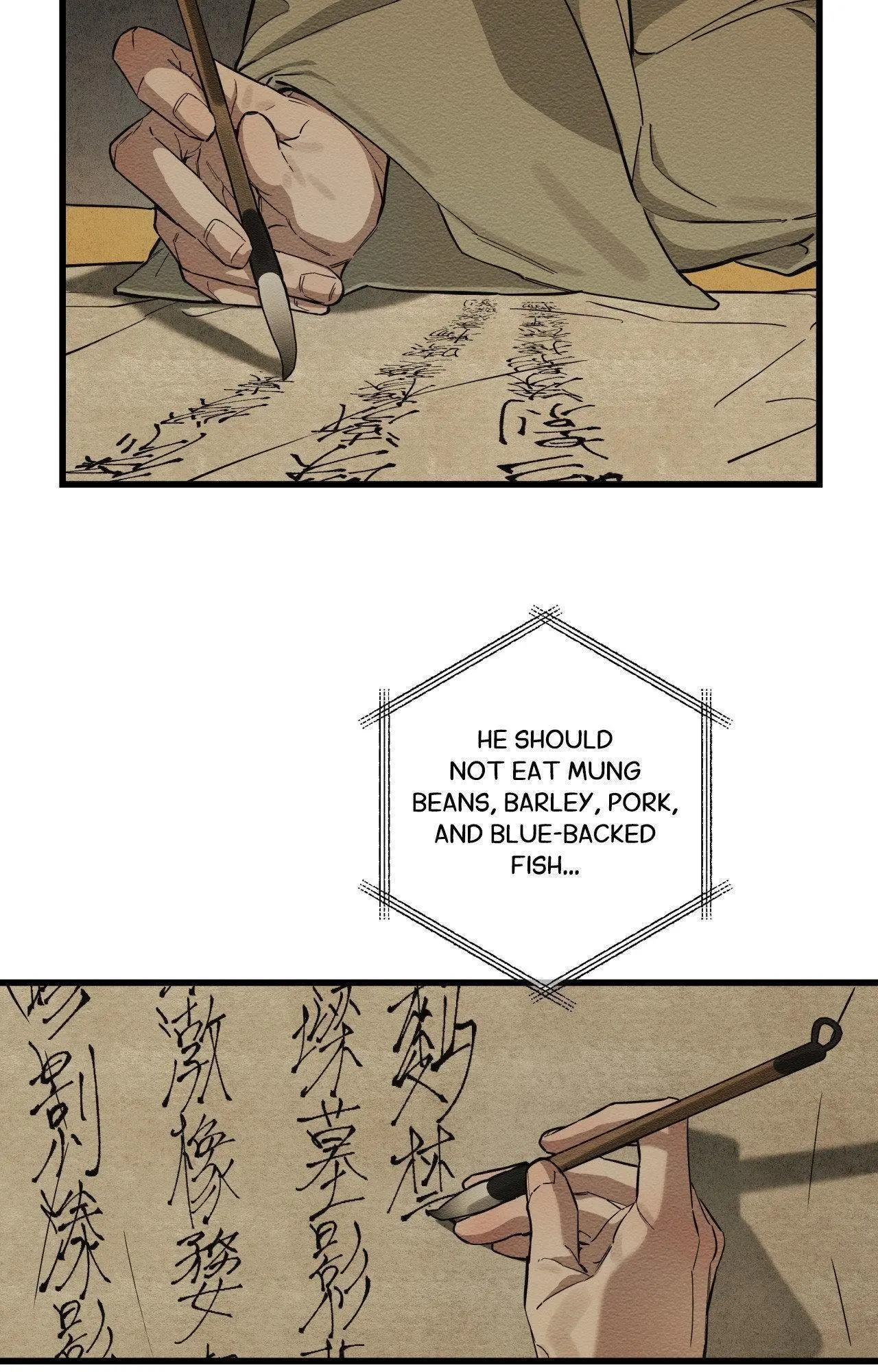 The Heart Of The Lotus - Chapter 37 Page 82