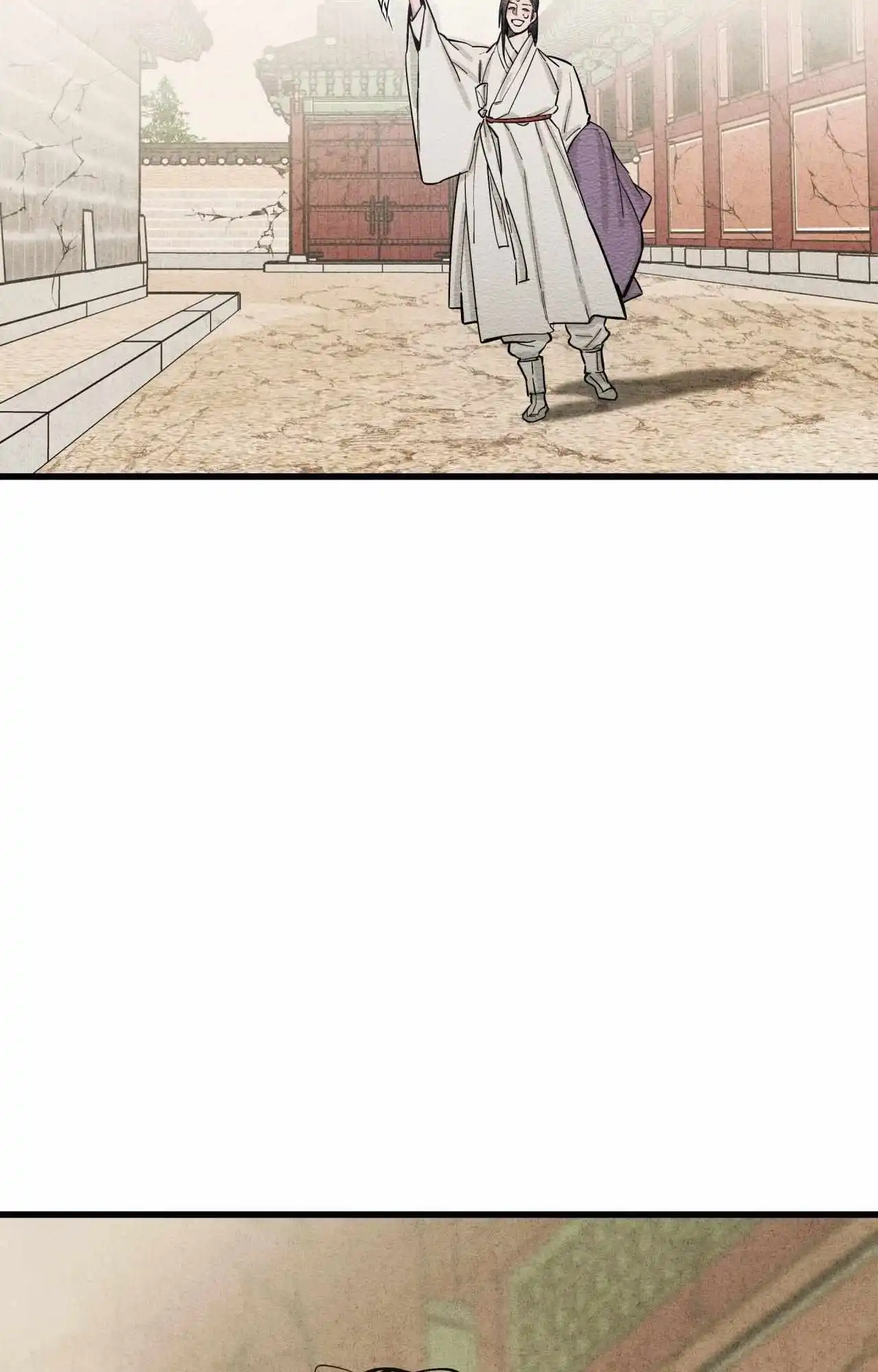 The Heart Of The Lotus - Chapter 38 Page 5