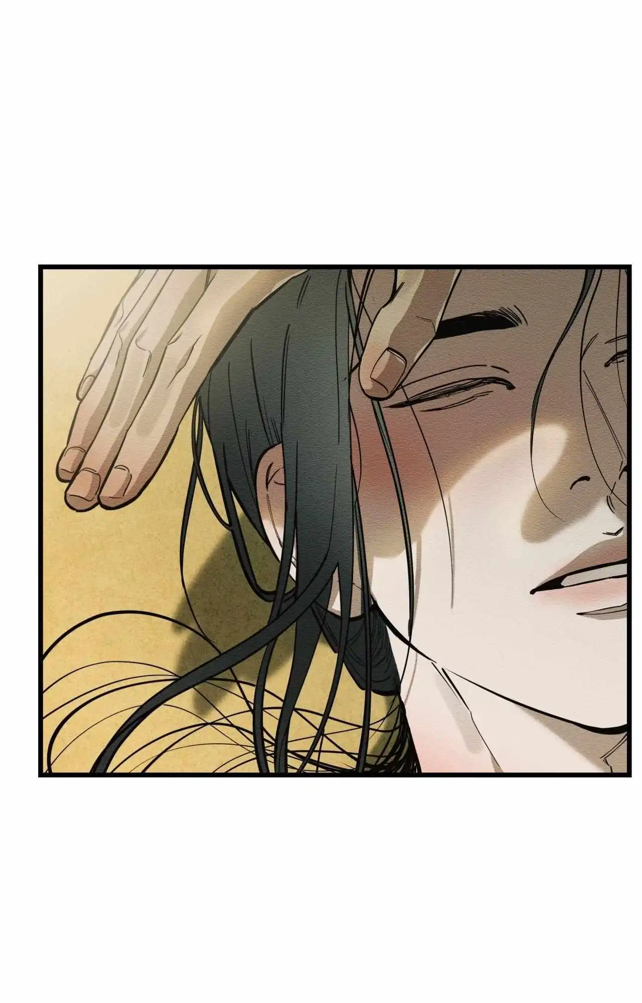 The Heart Of The Lotus - Chapter 38 Page 25