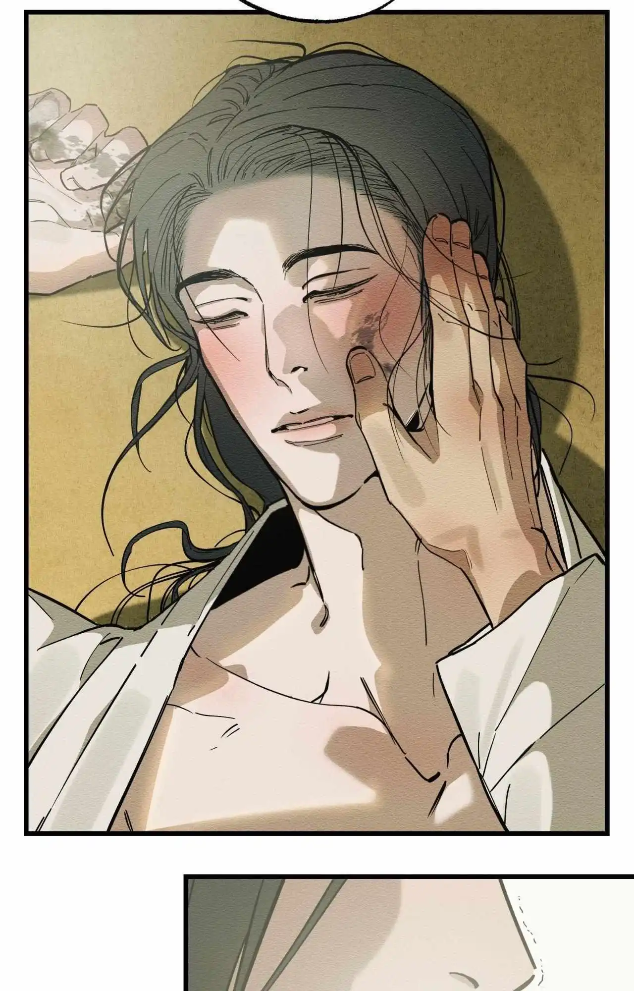 The Heart Of The Lotus - Chapter 38 Page 33