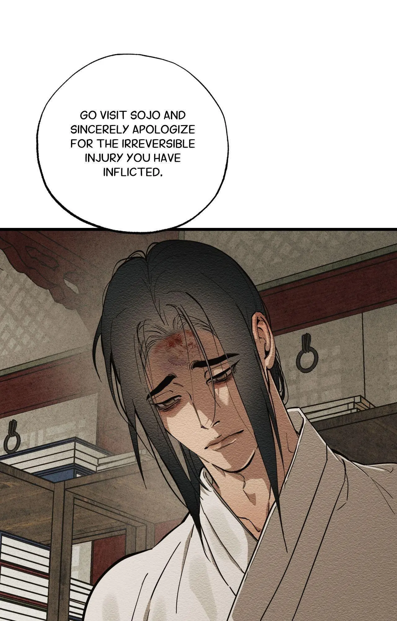 The Heart Of The Lotus - Chapter 39 Page 53