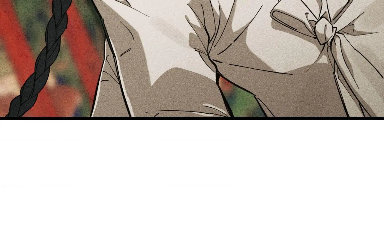 The Heart Of The Lotus - Chapter 39 Page 71