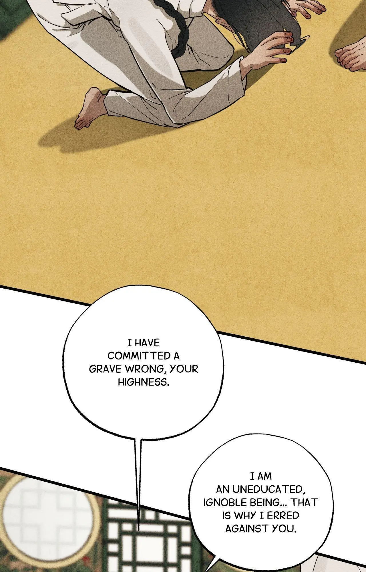The Heart Of The Lotus - Chapter 39 Page 77