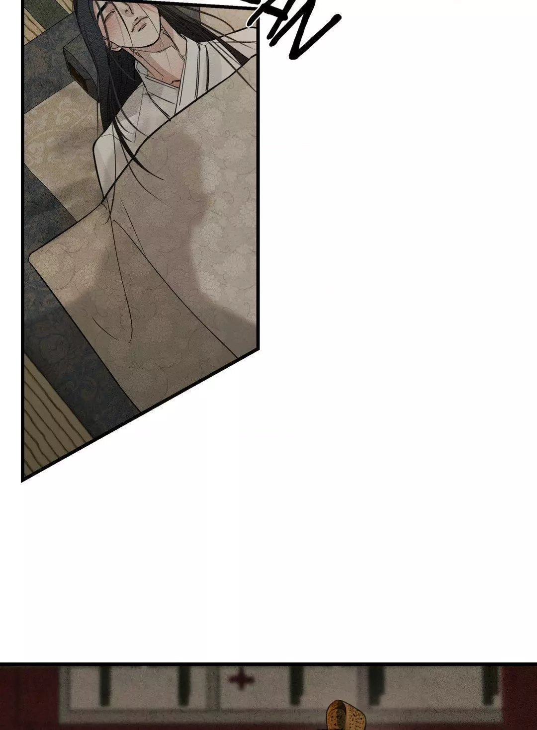 The Heart Of The Lotus - Chapter 4 Page 2