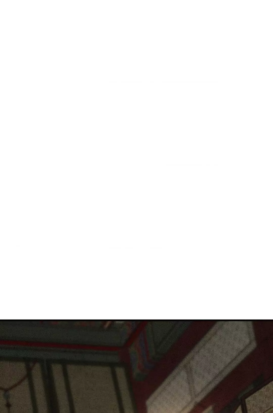 The Heart Of The Lotus - Chapter 4 Page 28