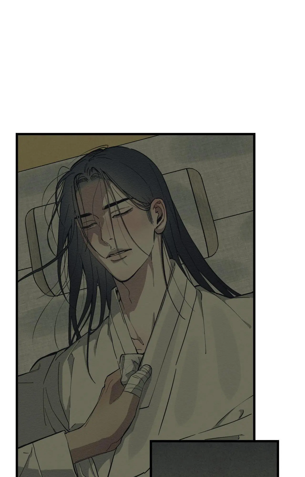 The Heart Of The Lotus - Chapter 40 Page 19