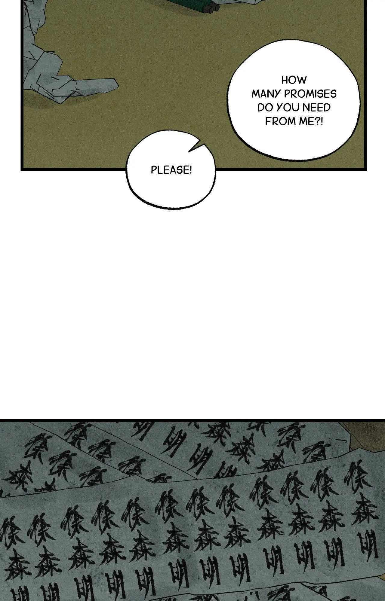 The Heart Of The Lotus - Chapter 40 Page 82