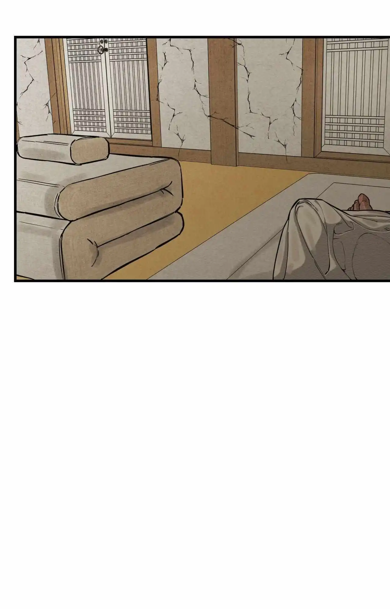 The Heart Of The Lotus - Chapter 41 Page 23