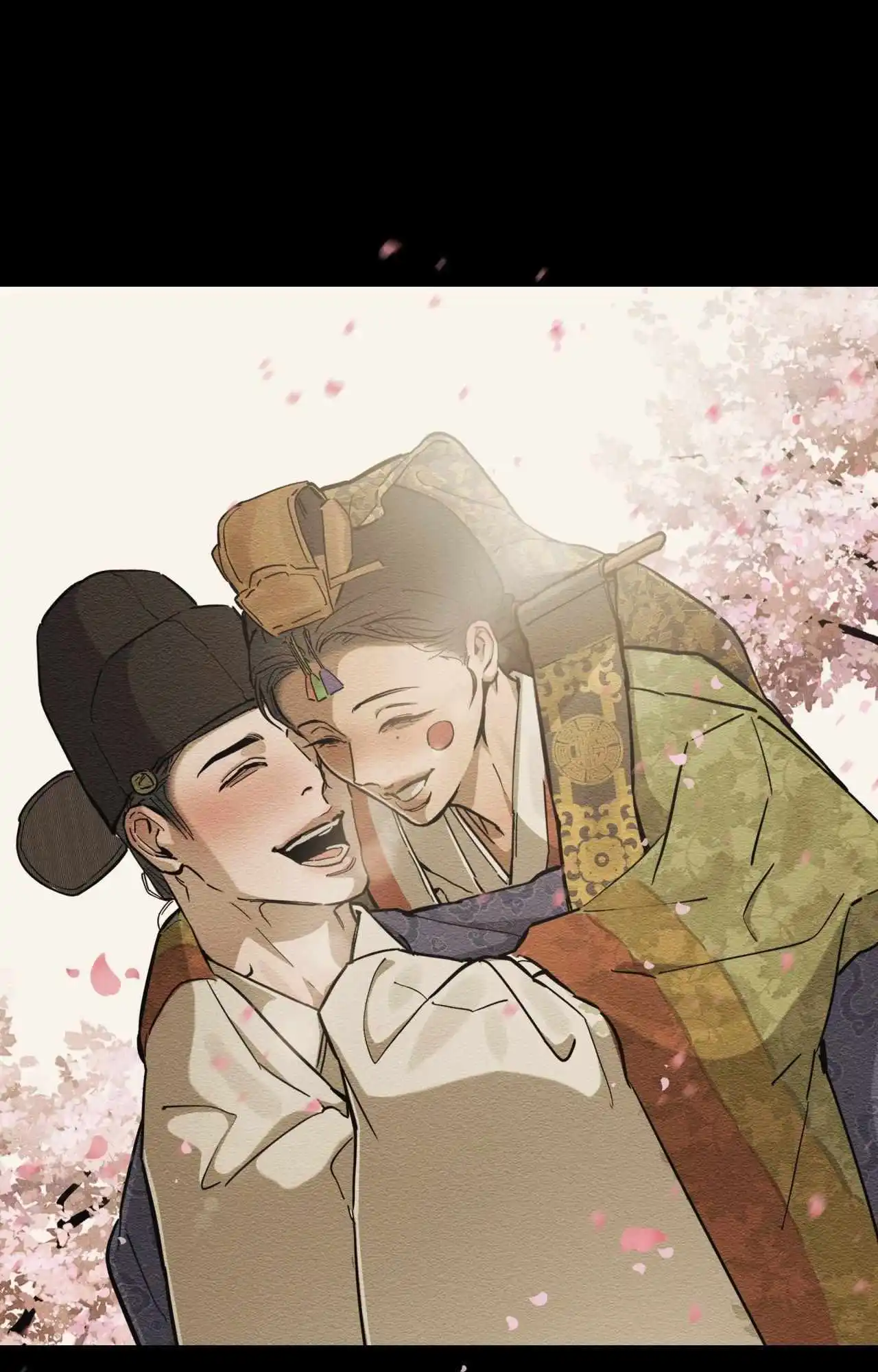 The Heart Of The Lotus - Chapter 41 Page 72