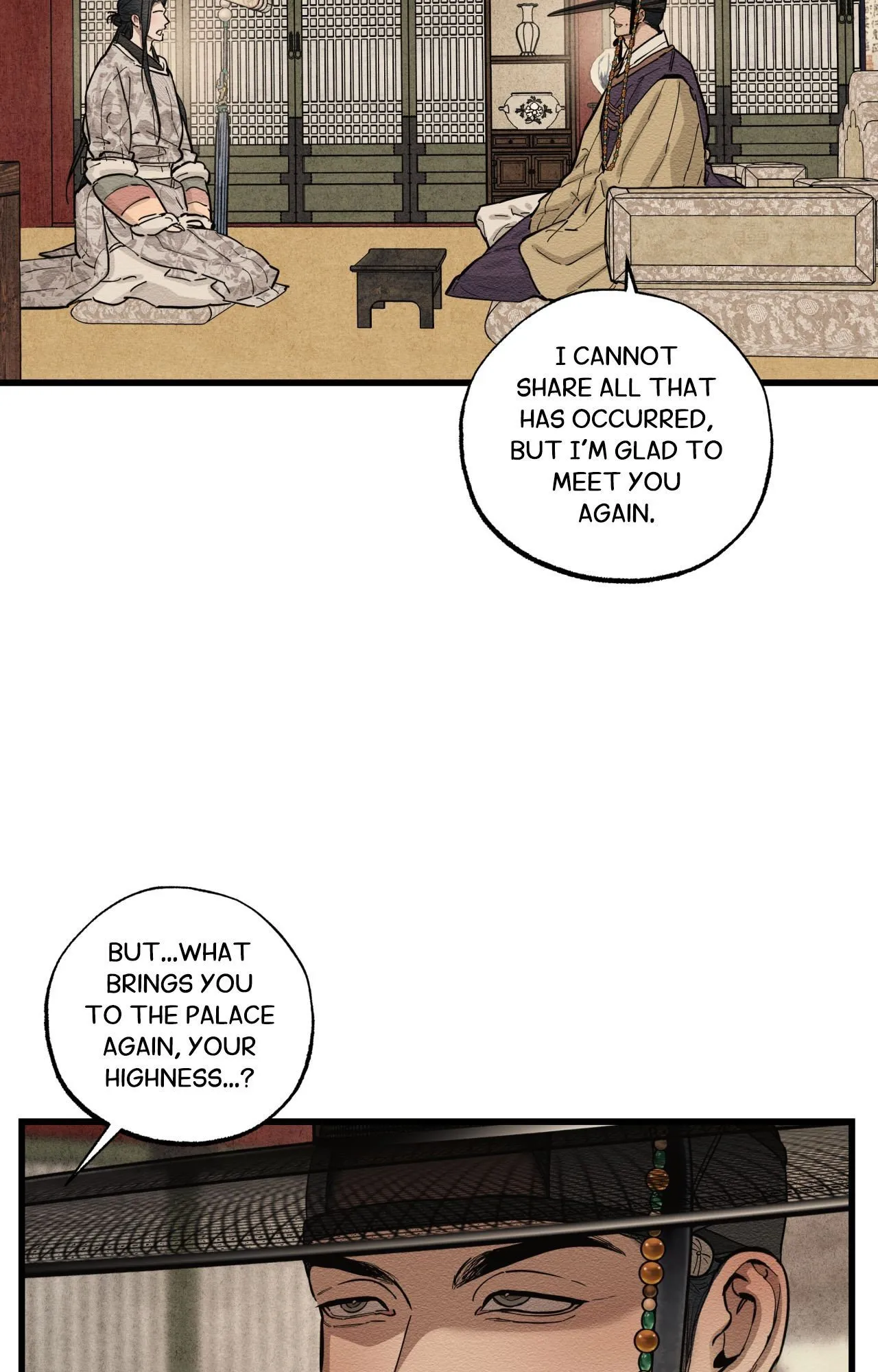The Heart Of The Lotus - Chapter 43 Page 16
