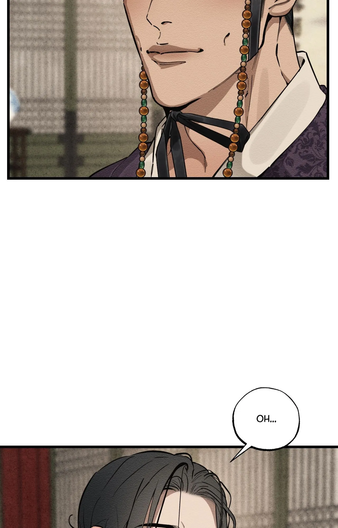 The Heart Of The Lotus - Chapter 43 Page 17