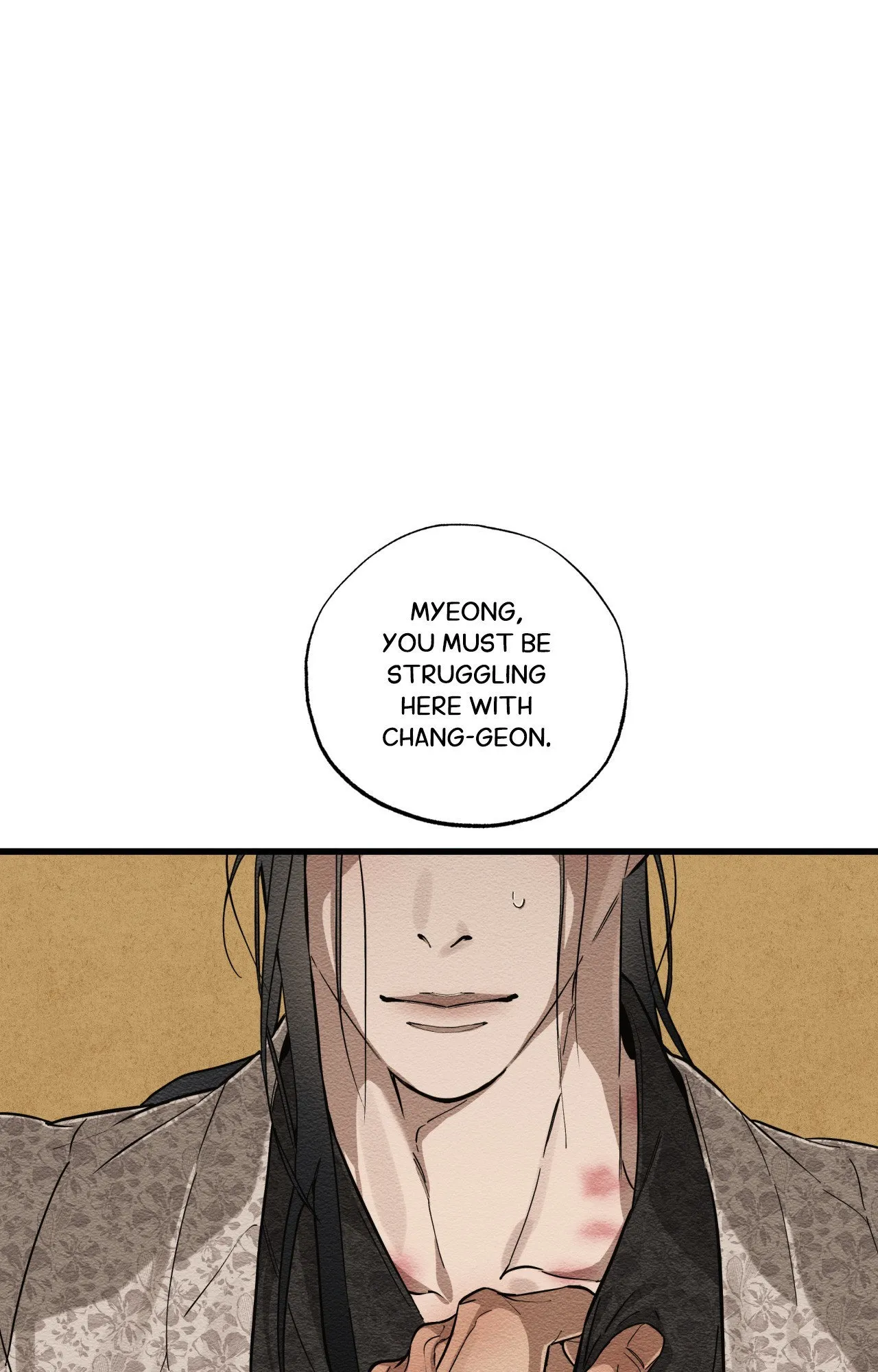 The Heart Of The Lotus - Chapter 43 Page 25